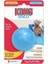 Puppy Ball Delikli Top Yavru Köpek Oyuncağı S 1