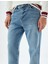 Straight Fit Kot Pantolon - Mark Jean 5