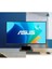 27" IPS VA279HG 1MS 120HZ EYE CARE 1920X1080 OYUNCU MONITÖR 1