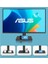 27" IPS VA279HG 1MS 120HZ EYE CARE 1920X1080 OYUNCU MONITÖR 2