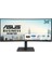 34" VA VA34VCPSR 4MS 100HZ HDMI-DP TYPE-C-LAN KAVISLI KURUMSAL MONİTÖR 3440X1440 1