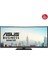 34" VA VA34VCPSR 4MS 100HZ HDMI-DP TYPE-C-LAN KAVISLI KURUMSAL MONİTÖR 3440X1440 3