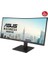 34" VA VA34VCPSR 4MS 100HZ HDMI-DP TYPE-C-LAN KAVISLI KURUMSAL MONİTÖR 3440X1440 5