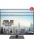 VA27ACFSN 27 IPS 2K FREESYNC 2560x1440 5MS 100HZ DP HDMI USB-C USB MM VESA 3YIL RJ45, EYECARE, FLICKER-FREE,CERCEVESIZ,DUSUK MAVI ISIK Monitör 3