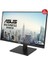 VA27ACFSN 27 IPS 2K FREESYNC 2560x1440 5MS 100HZ DP HDMI USB-C USB MM VESA 3YIL RJ45, EYECARE, FLICKER-FREE,CERCEVESIZ,DUSUK MAVI ISIK Monitör 5