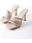 Kadın Krem Cilt 9 cm Kadeh Topuklu Terlik 3