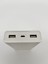 Kendin Yap Powerbank Kutusu 18650 Altılı 18650 Pil Uyumlu Boş Power Bank Kutusu 5V/2.1A (Pilsiz) Beyaz 2