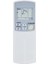 Daikin ARC433B41 B45/46/71/A82/83/98 Klima Kumandası 2