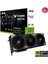 -TUF-RTX5070TI-O16G-GAMING-NVIDIA-GEFORCE-RTX 5070 TI-16GB GDDR7-256BIT--OC-2XHDMI-3XDP-RGB-DLSS4 Ekran Kartı 3