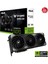 -TUF-RTX5070-O12G-GAMING-NVIDIA-GEFORCE-RTX 5070-12GB GDDR7-192BIT--OC-2XHDMI-3XDP-RGB-DLSS4 Ekran Kartı 2
