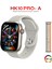 Watch HK10 Pro- A 2.2'' Ekran 45MM Kordon Kilidi Siri Nfc Bluetooth Arama Akıllı Saat 1