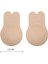 Krem Göğüs Ucu Kapatıcı ve Dikleştirici Hayalet Sütyen Hayalet Kapatıcı 2