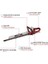 Akülü Çit Budama Ge-Ch 18/60 Li-Solo Power X-Change (18 V, 60 cm Kesim Uzunluğu, 22 mm Diş Aralığı, Döner Tutamak, Kırpıntı Toplayıcı, Akü Dahil Değildir) - 3410930 3