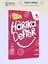 4. Sınıf Harika Defter Soru Bankası 1
