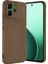 Oppo Reno 14F Kılıf Karbon Görünümlü Silikon Azn-Negro 1