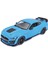Maisto 1/18 2020 Model Mustang Shelby GT500 1