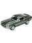 KT572D Mıx Çekbırak 1967 Shalby GT500 3