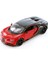 Maisto 1:24 Bugatti Chiron Sport 4