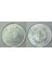 Doğu Almanya 5 Pfennig 1979 A Harfi= Berlin Darbı - Ddr. 1