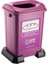 SY-4395 Sıfır Atık Ekmek Geri Dönüşüm Çöp Kutusu 50 Lt Mor 5 Adet 3