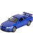 43798 Welly Çek Bırak Nissan Skyline -Karsan Oyuncak 1