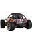 866-1612 1:16 Kumandalı 70 Km/h Monster Truck 4x4 5