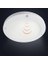 Cata Ct 9247 LED Sensörlü Armatür 20W 6400K Beyaz Işık 2