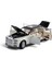 ZHD-B2407- Vardem Çek Bırak Işıklı ve Sesli Model Rr Metal Araba 1:24 2