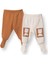 Erkek Bebek 2li Çoraplı Pantolon Interlok 1