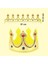 Altın Renk Çocuk Kral Tacı 4