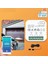 Tuya Smart Life Wifi Garaj Kapısı Açma Kontrol Cihazı Abd Fişi (Yurt Dışından) 3