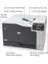 CE712A Colorlaserjet CP5225DN Networkyazıcı -A3/a4 1