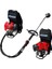 Kawasaki Mikawa BP260 TJ53E Benzinli Sırt Tırpan 1