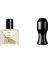 Far Away Glamour Kadın Parfüm Edp 30 ml + Far Away Glamour Antiperspirant Roll-On 50 ml 1
