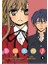 Toradora! - 1 1
