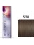 Illumina Süper 5/81 Açık Kahve Inci Küllü Saç Boyası 60ML. KEYÜRÜN680 2