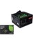 HD404 300W Power Supply 12CM Geniş Fan Güç Kaynağı 2