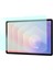 Samsung Galaxy Tab S11 Ekran Koruyucu 9h Parlak Nano Şeffaf 11 Inç SM-X730 ile Uyumlu 3