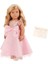 Allyn Oyuncak Bebek 46CM BD31571Z 2