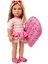 Margot Oyuncak Bebek 46CM BD31702Z 1