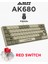 AK680 Kablolu %65 Boy Mekanik Oyuncu Klavyesi-Rainbow Aydınlatma Hot-Swap 1