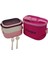 Lunch Box Pembe Beslenme Kutusu Yemek Saklama Taşıma Kabı 1