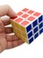 Rubik Küpü Zeka Oyunu Rubik Küp 3x3 1