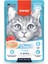 Pouch Ton Balıklı Yaş Kedi Maması 70GR x 5 Adet 1