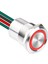 WD19D1-P2Z-E 19MM Düz Anahtarlı Işıklı Kablolu Metal Buton - Kırmızı 1