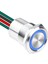 WD19D1-P2Z-E 19MM Düz Anahtarlı Işıklı Kablolu Metal Buton - Mavi 1
