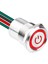 WD19D1-P2-EC 19MM Düz Yaylı Işıklı Power Kablolu Metal Buton - Kırmızı 1