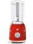 50's Style Standart Smootıe Blender Kırmızı 4