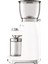 CGF01WHEU BEYAZ KAHVE ÖĞÜTME MAKİNASI 4