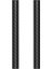 15MM Carbon Fiber Rod (2 Adet) 3302 (30CM) 1